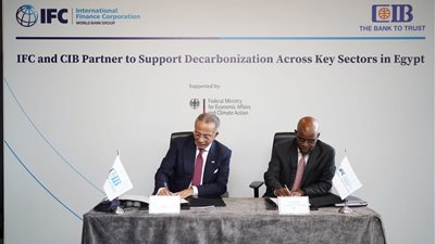 شراكة بين مؤسسة التمويل الدولية والبنك التجاري الدولي CIB لدعم جهود الحد من الانبعاثات الكربونية في القطاعات الرئيسية في مصر