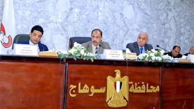 محافظ سوهاج يبحث استعدادات المحافظة لاستقبال شهر رمضان المبارك