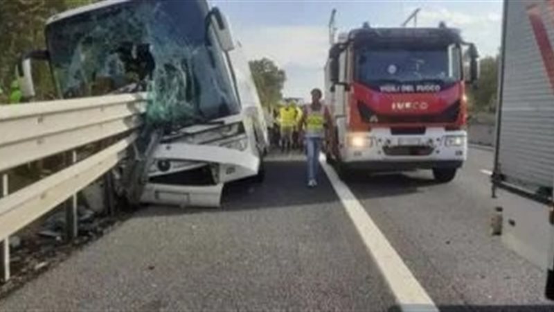 حادث انقلاب مينى