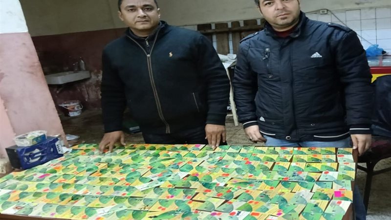 جانب من الضبطية