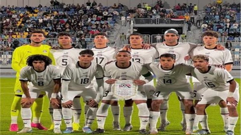منتخب مصر للشباب