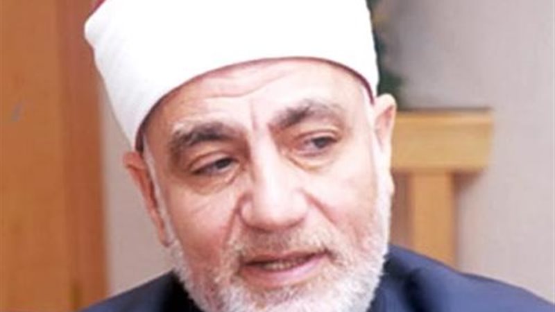 الدكتور نصر فريد