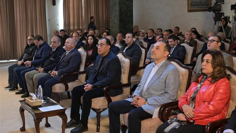 جانب من المتابعة