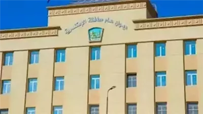 السبت المقبل.. الإسكندرية تشارك في 