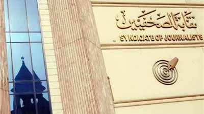 لعدم اكتمال النصاب.. تأجيل انعقاد الجمعية العمومية وانتخابات 