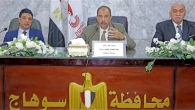 محافظ سوهاج يبحث استعدادات المحافظة لاستقبال عيد الفطر ويناقش عدد من الملفات