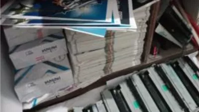 ضبط صاحب مطبعة بالإسكندرية لاتهامه بتقليد الكتب الدراسية بدون تصريح