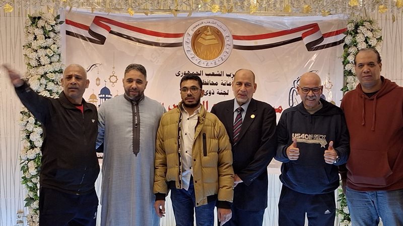 جانب من حفل الإفطار