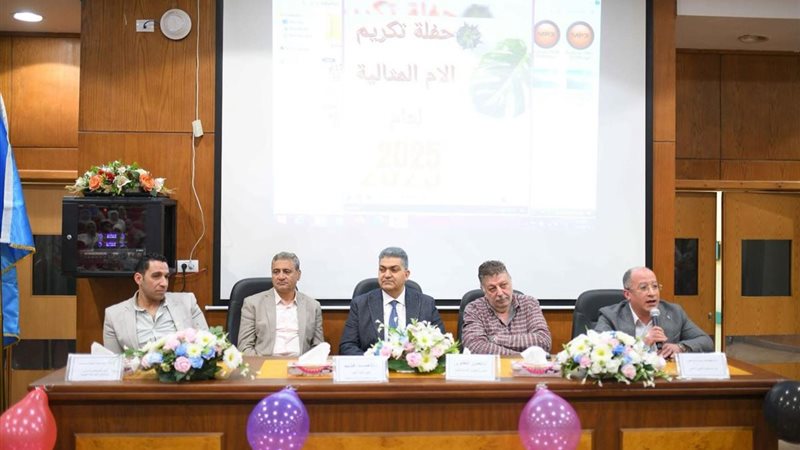 جانب من المتابعة