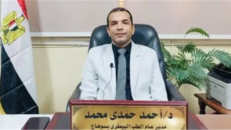 د. احمد حمدي - مدير