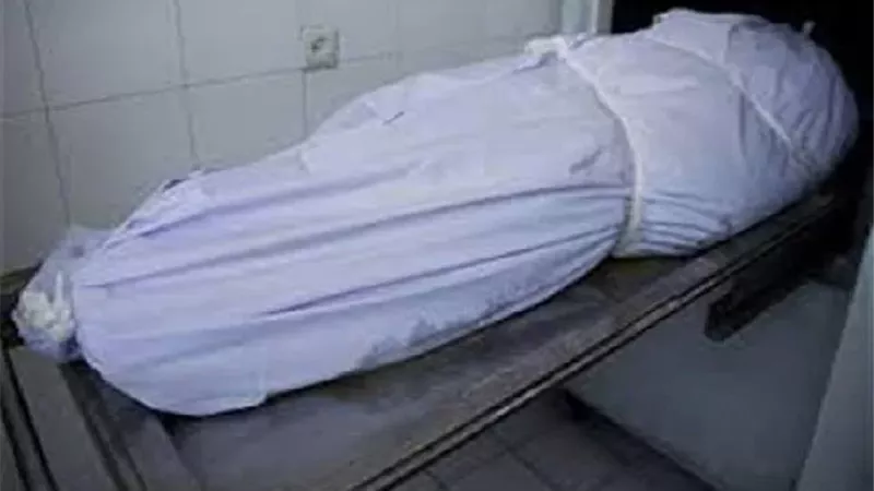 جثة - صوره ارشيفية