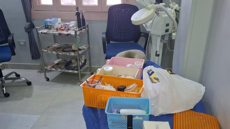 اغلاق مركز تجميل