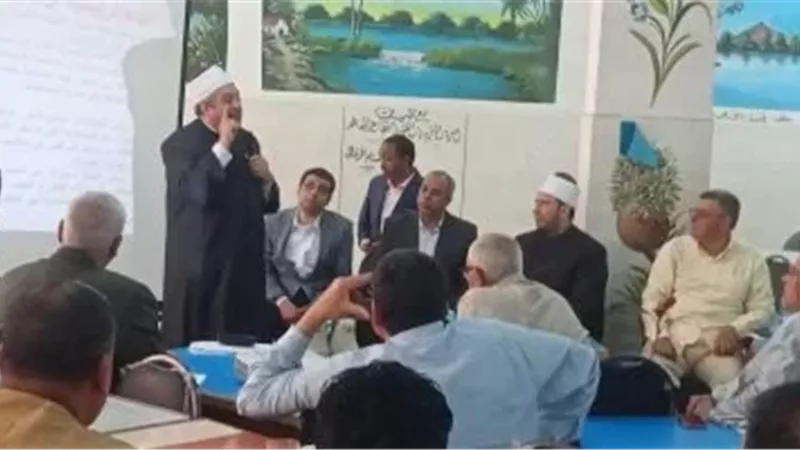 البرنامج التدريبى