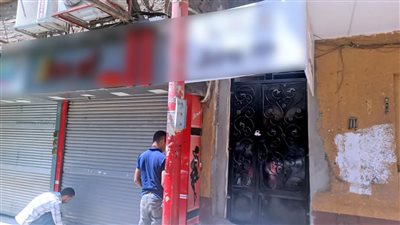 محافظ سوهاج يوجه بغلق محل ملابس عرض محتوى مخالفًا للعادات والتقاليد