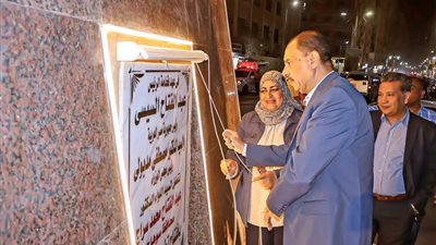 محافظ سوهاج يفتتح ميدان سيتي بعد تطويره ويوجه بسرعة الإنتهاء من رفع الاشغالات 