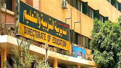 94 ألف طالب وطالبة يؤدون امتحانات الشهادة الإعدادية بسوهاج