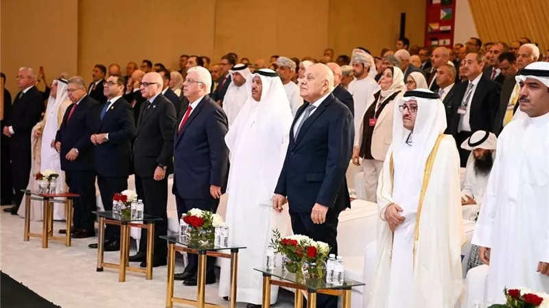 المؤتمر العام لاتحاد