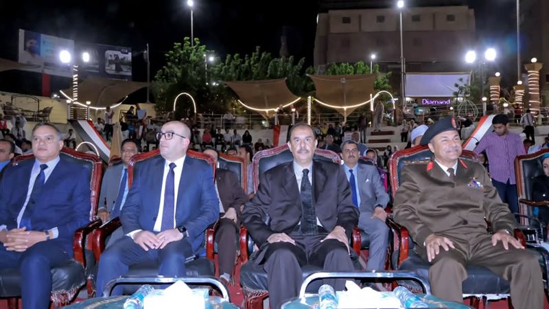 جانب من فاعليات الاحتفال