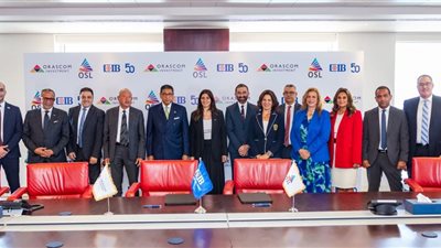 توقيع عقد تمويل بين شركة أو إس إل للمشاريع الترفيهية والبنك التجاري الدولي  لتمويل مشروع تطوير عروض الصوت والضوء والمنطقة المخصصة للعرض بأهرامات الجيزة