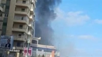 السيطرة على حريق في مطعم بفندق شهير شرق الإسكندرية