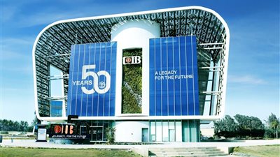 البنك التجاري الدولي (CIB) يُتم بنجاح الإصدار الخامس لتوريق شركة بي. تك بقيمة 859.4 مليون جنيه