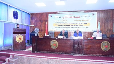 جامعة سوهاج تحتفل بتخريج الدفعة 20 من الطلاب ذوى الهمم