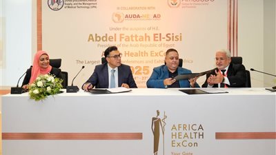 نادي صيادلة مصر يوقع بروتوكول للارتقاء بالمستوى المهنى والعلمي للصيادلة