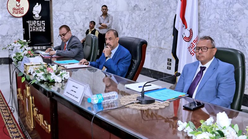 جانب من اجتماع المجلس