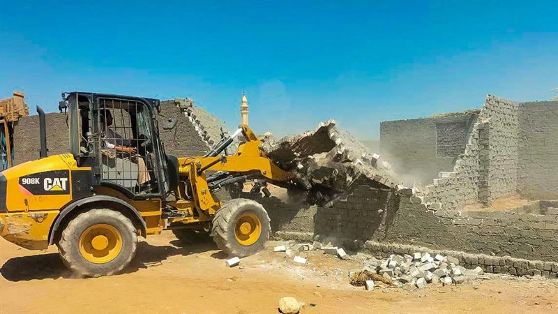 إزالة التعديات
