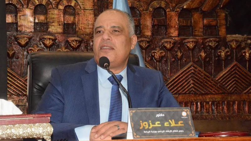 د. علاء عزوز رئيس