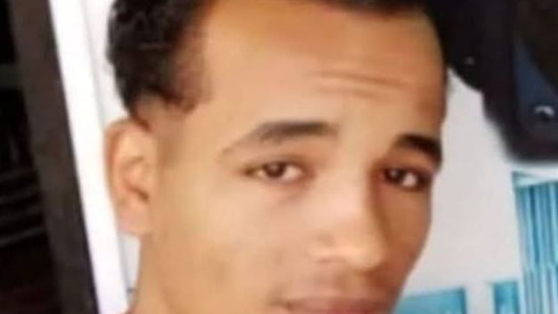 المجني عليه - الضحية
