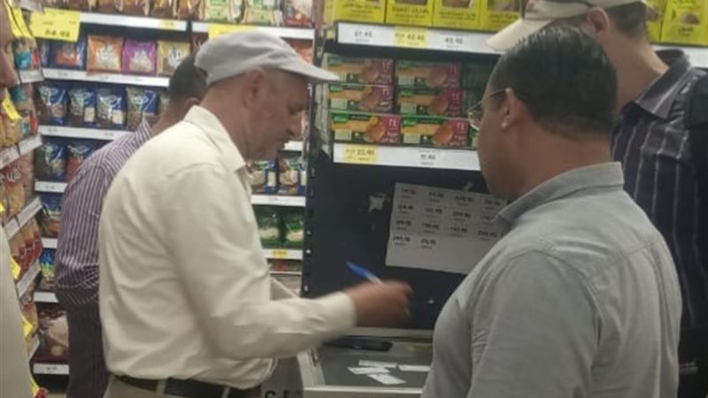 جانب من الحملات التفتيشية