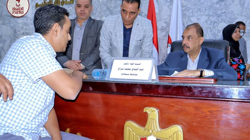 محافظ سوهاج خلال