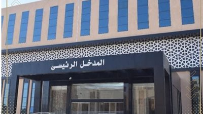 للتيسير على المواطنين.. مستشفيات سوهاج الجامعية تطلق نظام الحجز الهاتفي للعيادات الخارجية