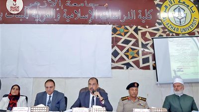 بحضور محافظ سوهاج.. كلية الدراسات الإسلامية والعربية تحتفل بالذكرى 52 لانتصارات أكتوبر المجيدة
