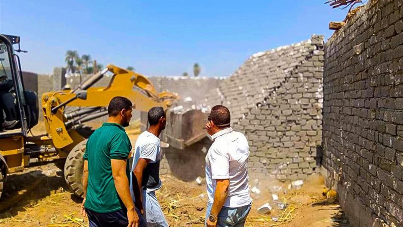 إزالة تعديات