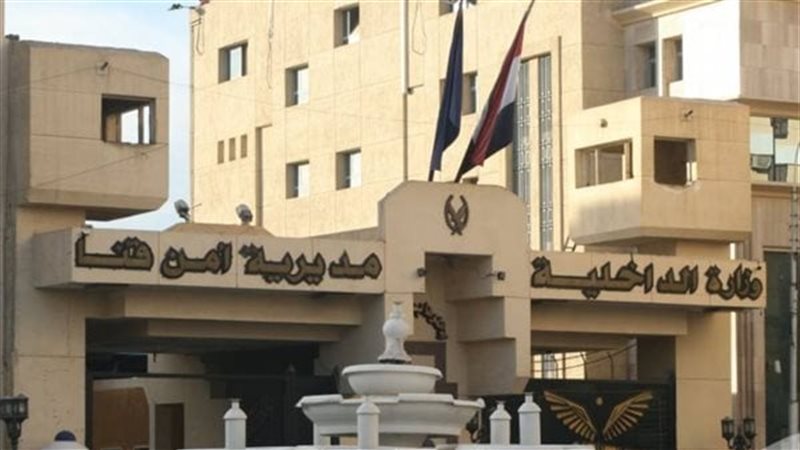 مديرية أمن قنا
