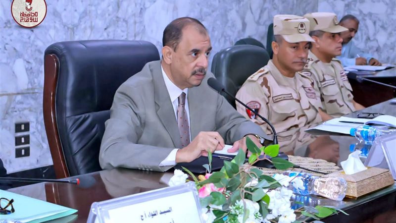 جانب من الإجتماع