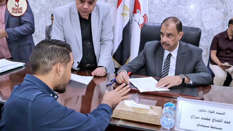 جانب من اللقاء الجماهيري
