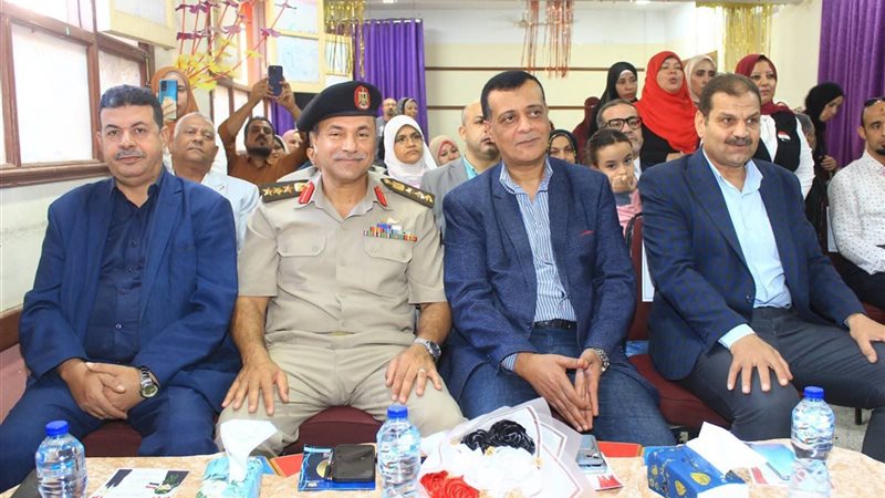 جانب من الاحتفال