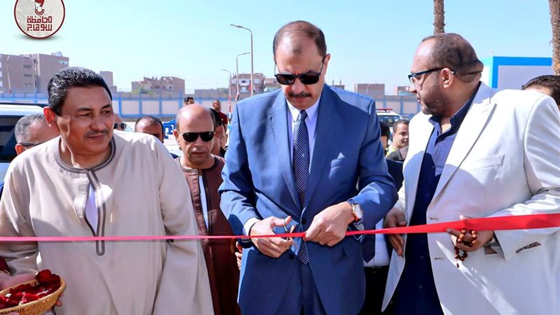 جانب من الإفتتاح