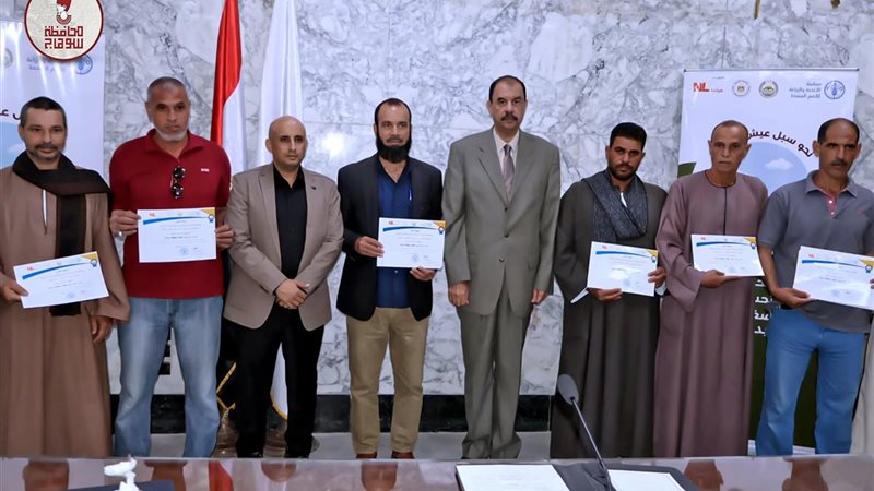 جانب من الاحتفالية
