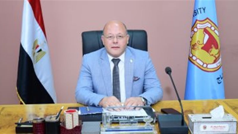 رئيس جامعة سوهاج