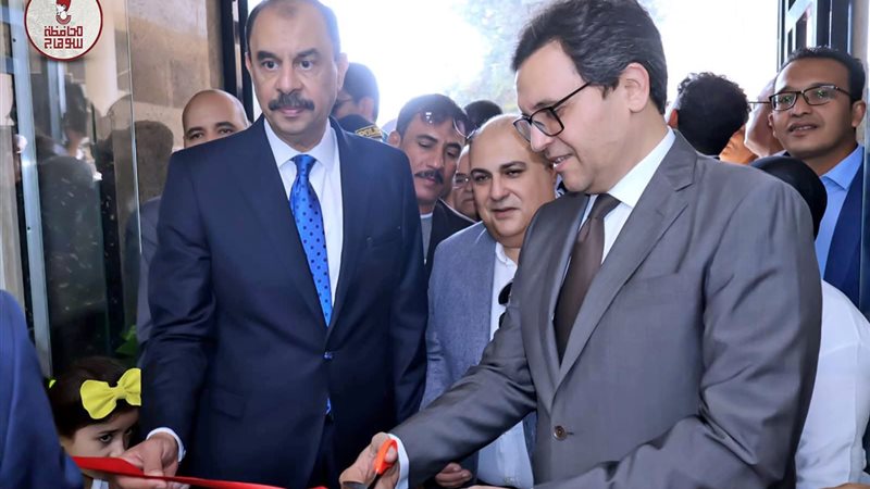 جانب من الافتتاح