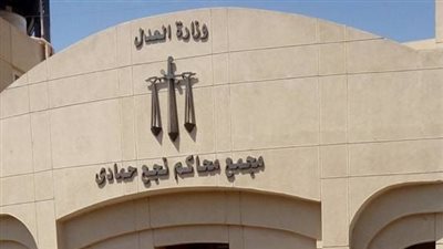 إحالة تاجر إلى المفتي لاتهامه بقتل زوجته حرقًا في نجع حمادي بقنا