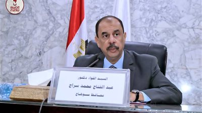محافظ سوهاج يشدد على متابعة ملفات التصالح والتقنين وإزالة التعديات