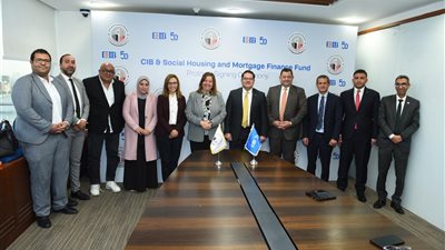 توقيع بروتوكول تعاون بين صندوق الإسكان الاجتماعي والبنك التجاري الدولي  CIB
