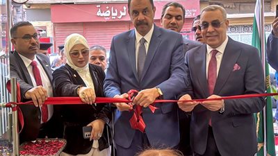 بحضور محافظ سوهاج.. بنك مصر يفتتح فرعا جديدا بمدينة جرجا 
