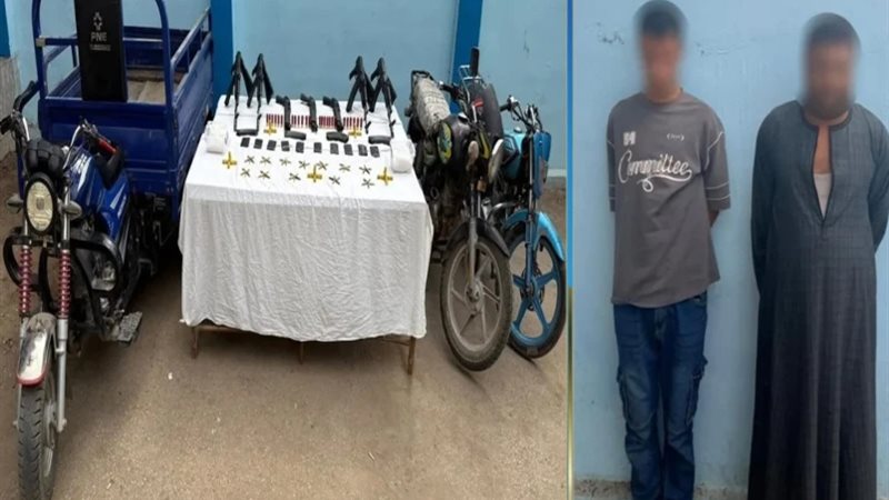 المتهمين والمضبوطات