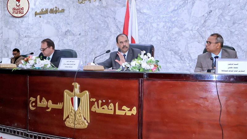 جانب من اجتماع المجلس